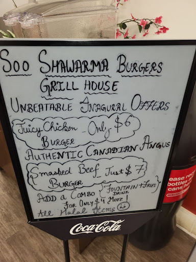 Photo of Soo Shawarma Burgers & Grill House - 129 Second Line W Unit-1, Sault Ste. Marie, ON P6C 2J1